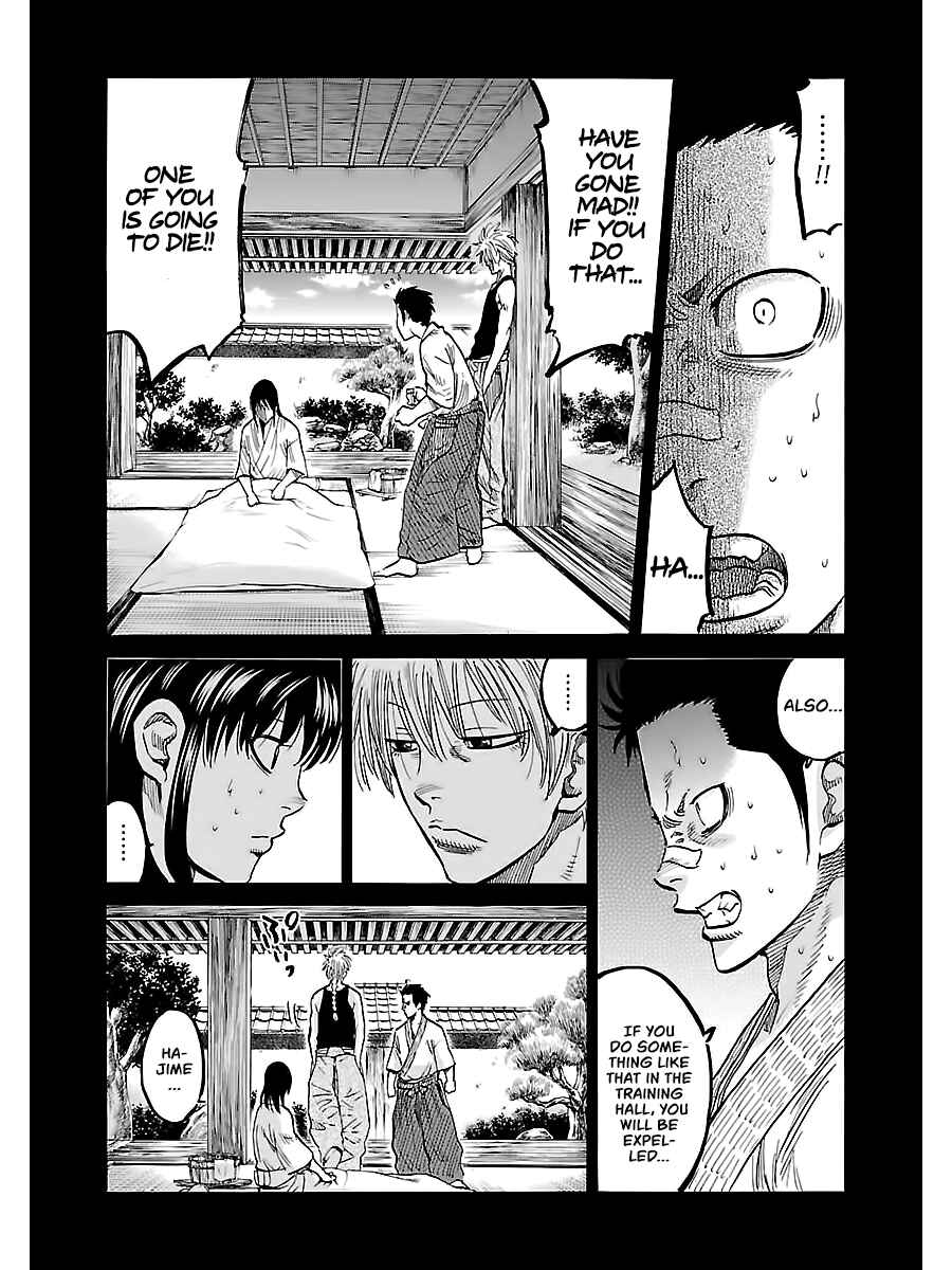 Page 10 Chapter 5 Chiruran: Shinsengumi Requiem