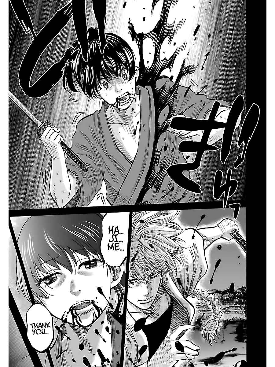 Page 13 Chapter 5 Chiruran: Shinsengumi Requiem