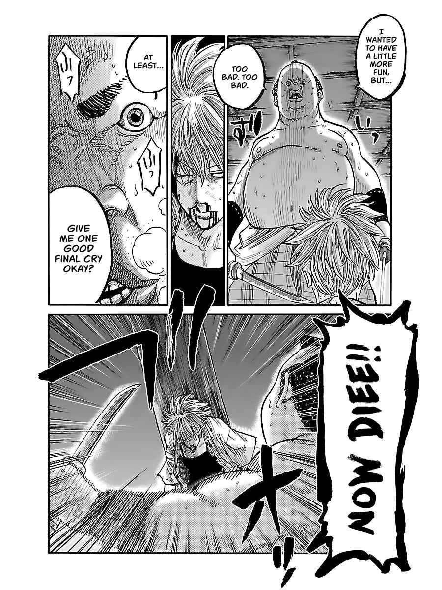 Page 18 Chapter 5 Chiruran: Shinsengumi Requiem