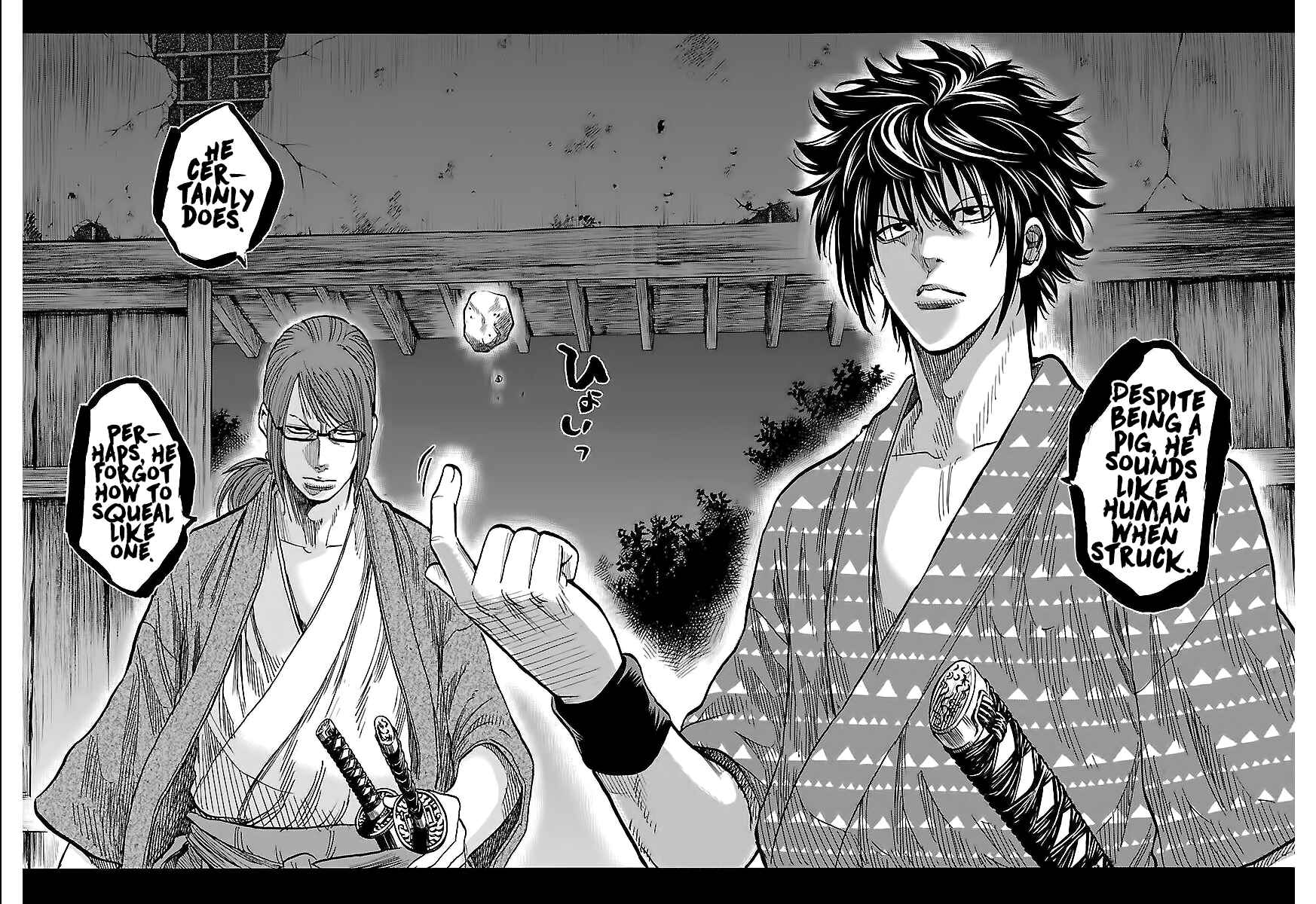 Page 20 Chapter 5 Chiruran: Shinsengumi Requiem