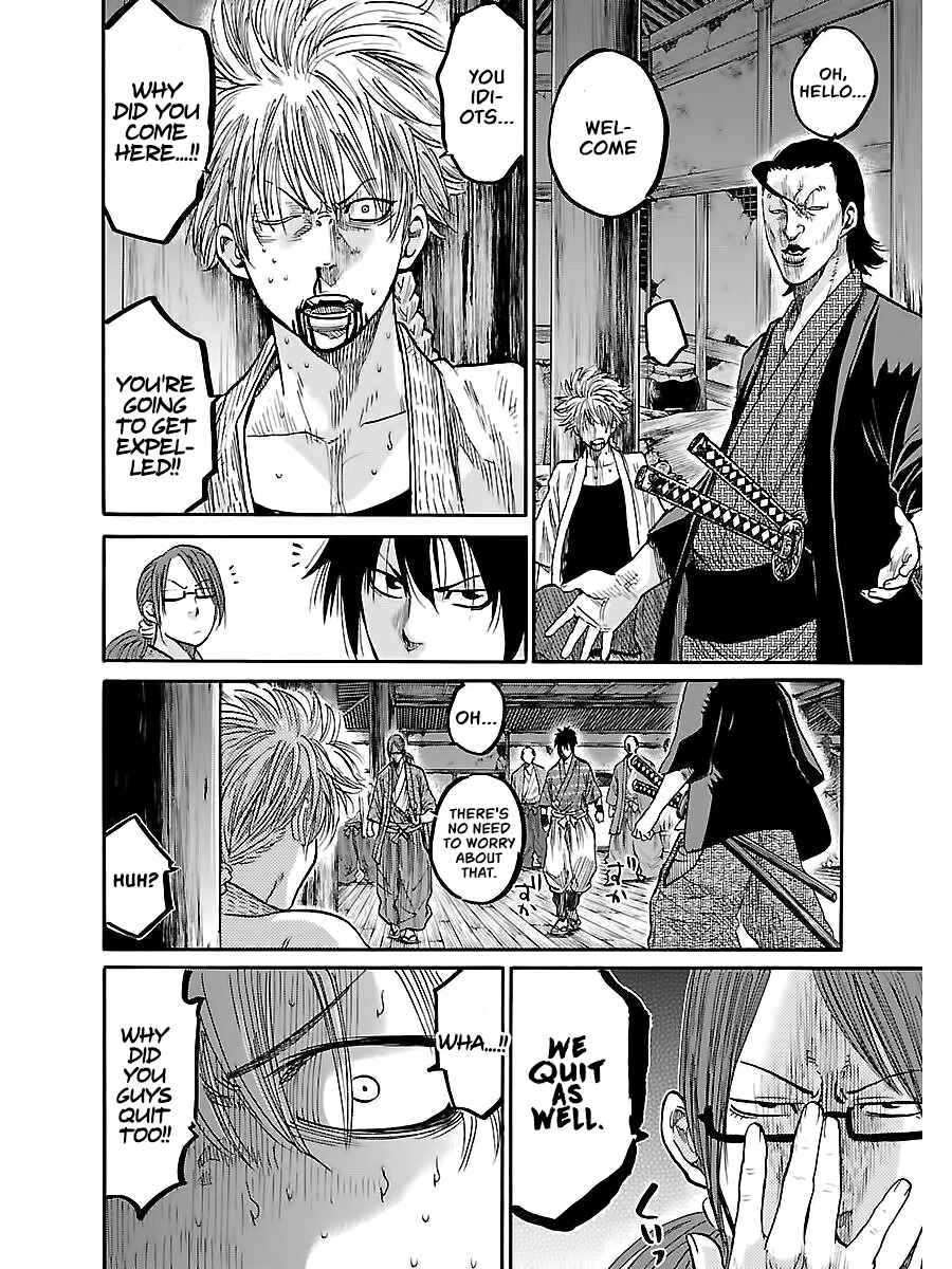 Page 21 Chapter 5 Chiruran: Shinsengumi Requiem