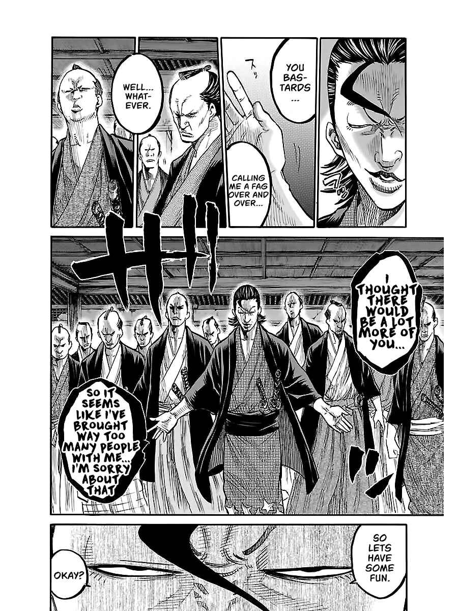 Page 23 Chapter 5 Chiruran: Shinsengumi Requiem