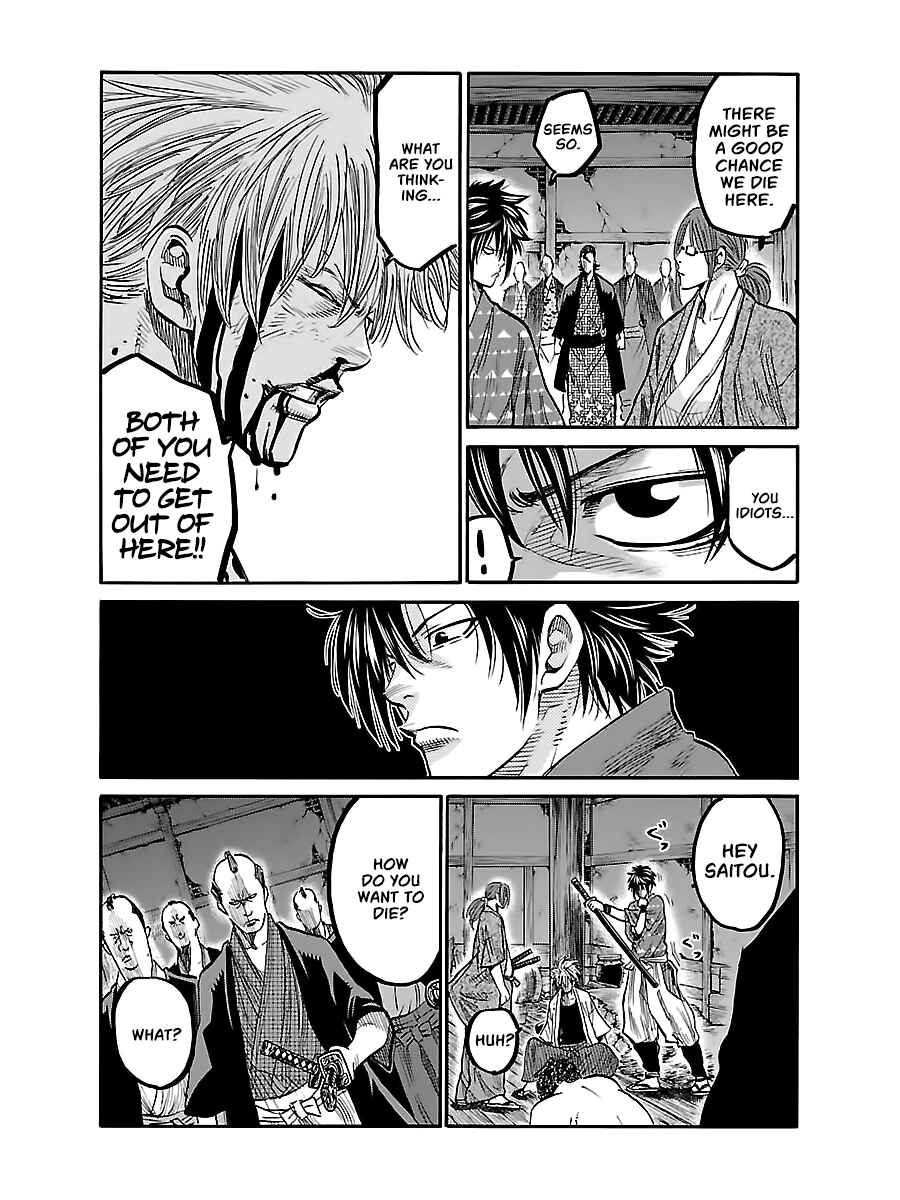 Page 24 Chapter 5 Chiruran: Shinsengumi Requiem