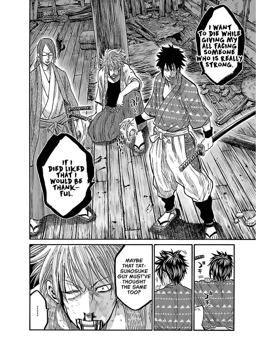 Page 25 Chapter 5 Chiruran: Shinsengumi Requiem