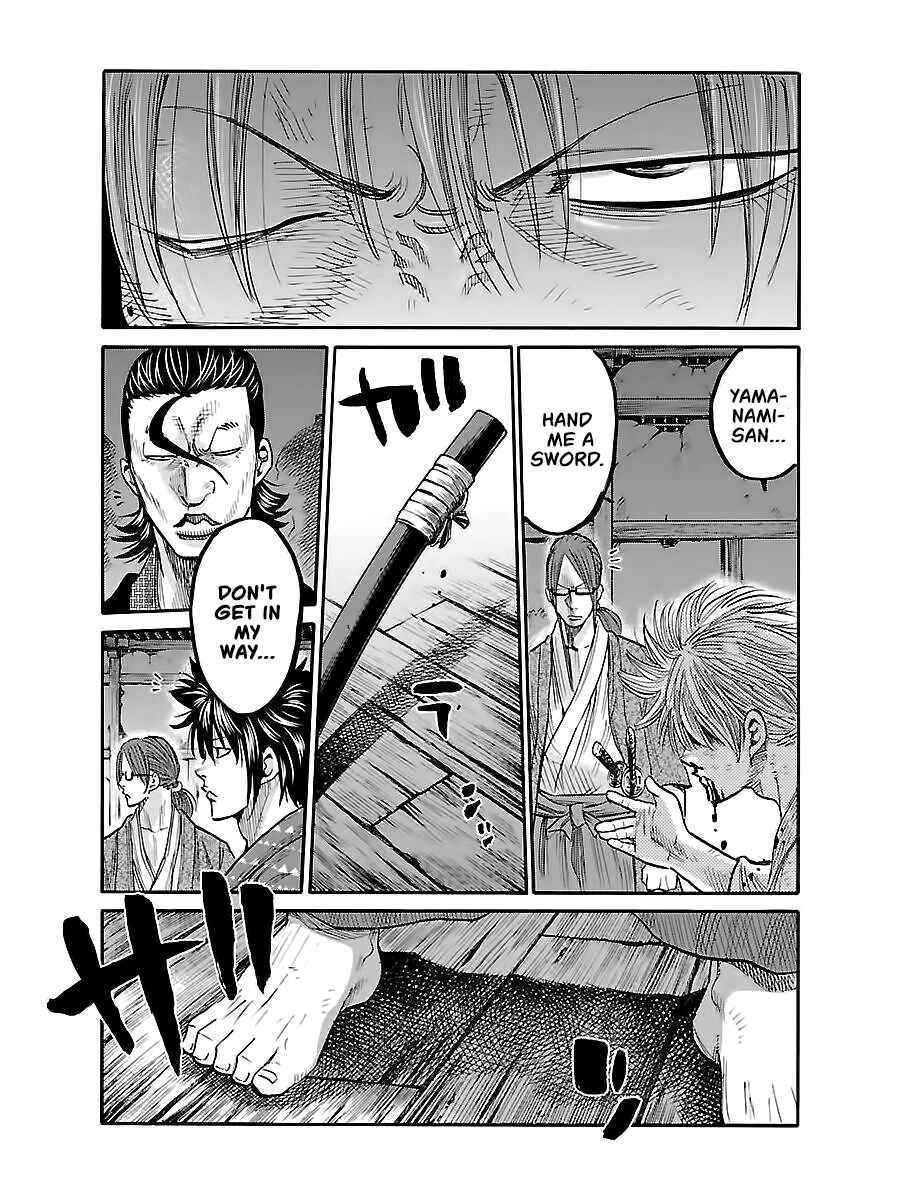 Page 27 Chapter 5 Chiruran: Shinsengumi Requiem