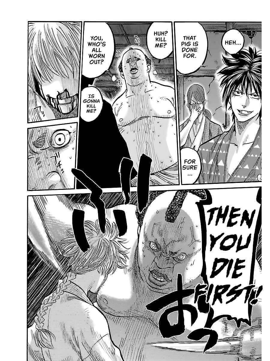 Page 29 Chapter 5 Chiruran: Shinsengumi Requiem