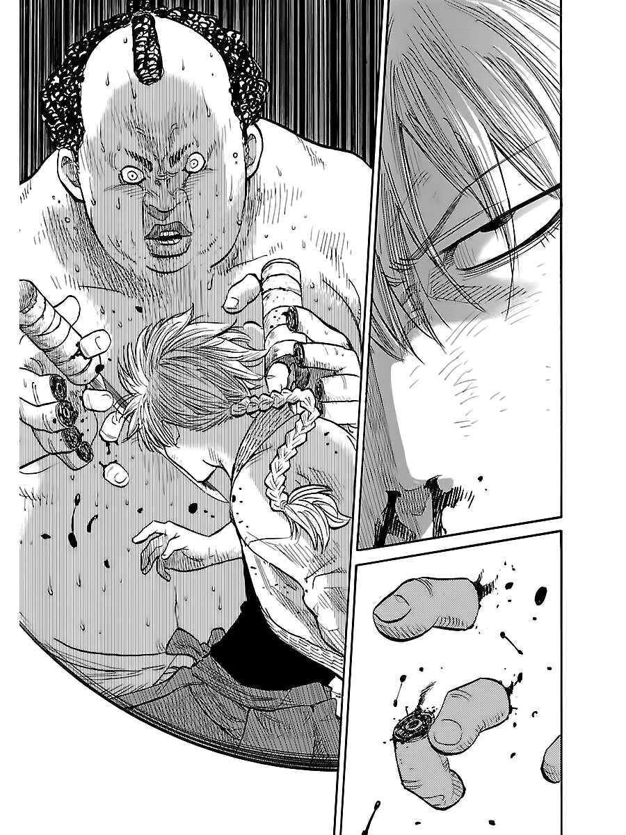 Page 30 Chapter 5 Chiruran: Shinsengumi Requiem