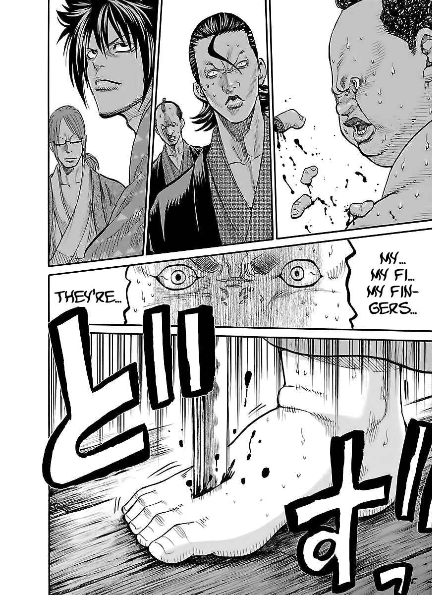 Page 31 Chapter 5 Chiruran: Shinsengumi Requiem