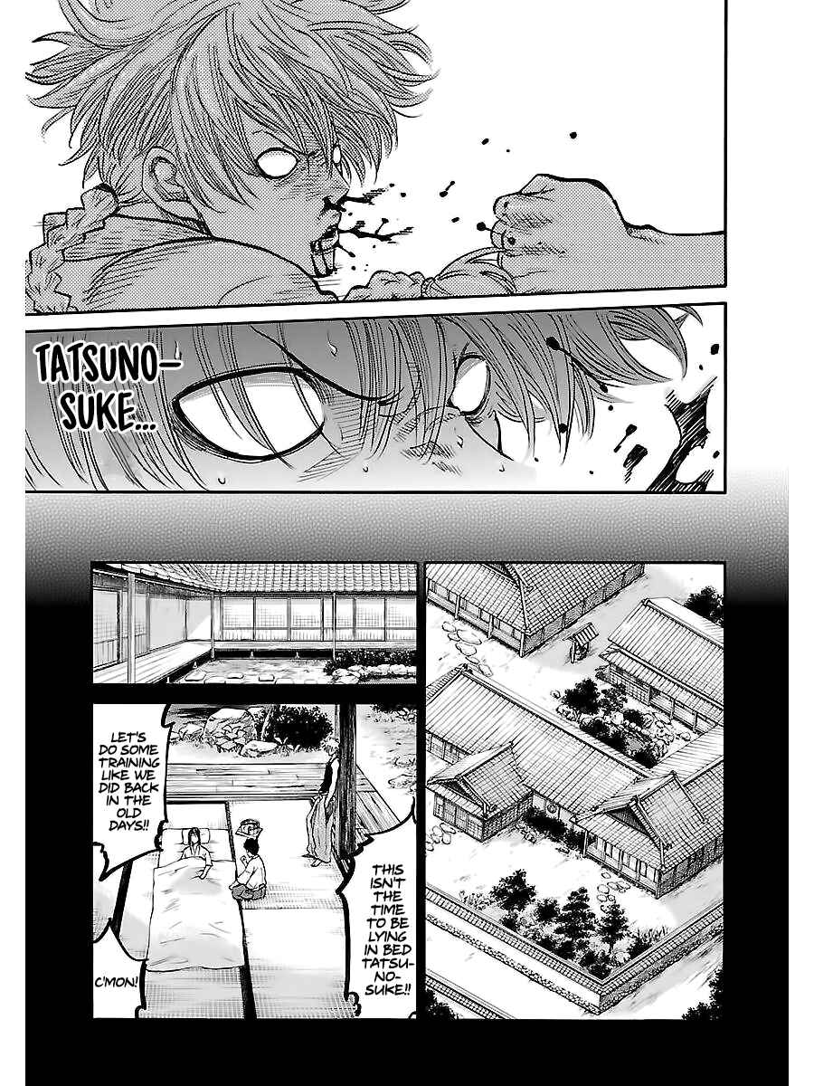 Page 5 Chapter 5 Chiruran: Shinsengumi Requiem