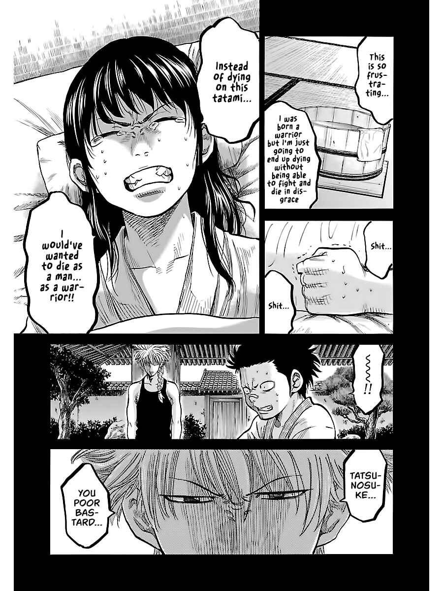Page 7 Chapter 5 Chiruran: Shinsengumi Requiem