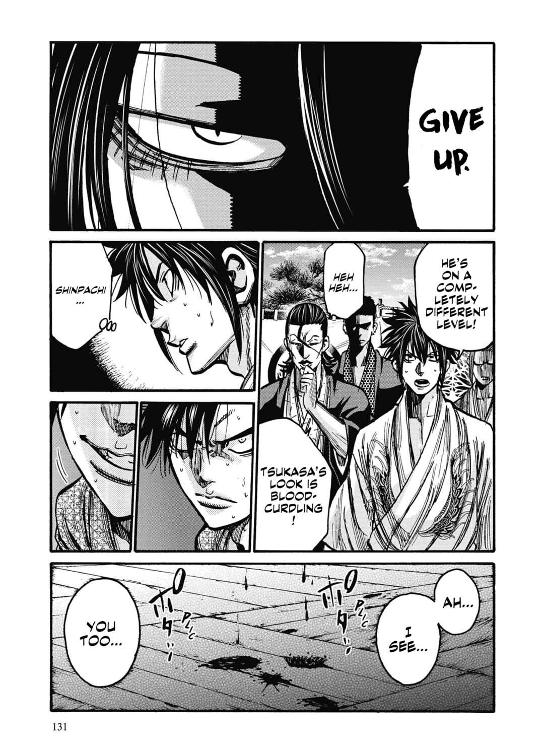 Page 12 Chapter 14 Chiruran: Shinsengumi Requiem