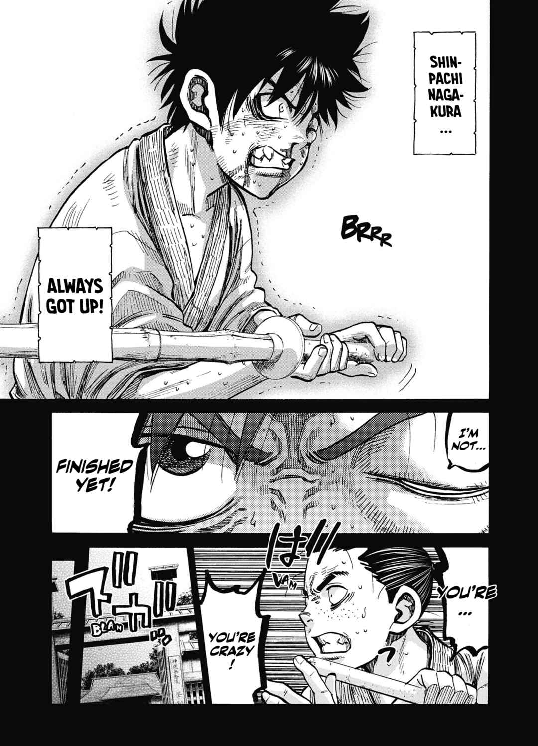 Page 16 Chapter 14 Chiruran: Shinsengumi Requiem