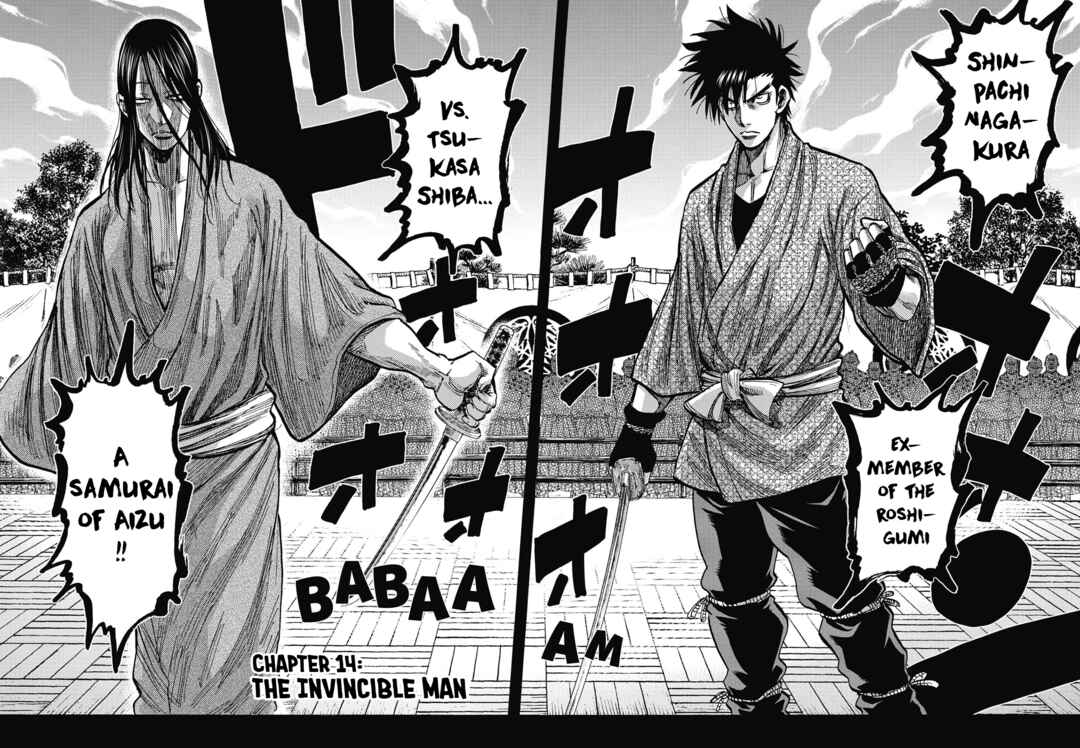 Page 2 Chapter 14 Chiruran: Shinsengumi Requiem