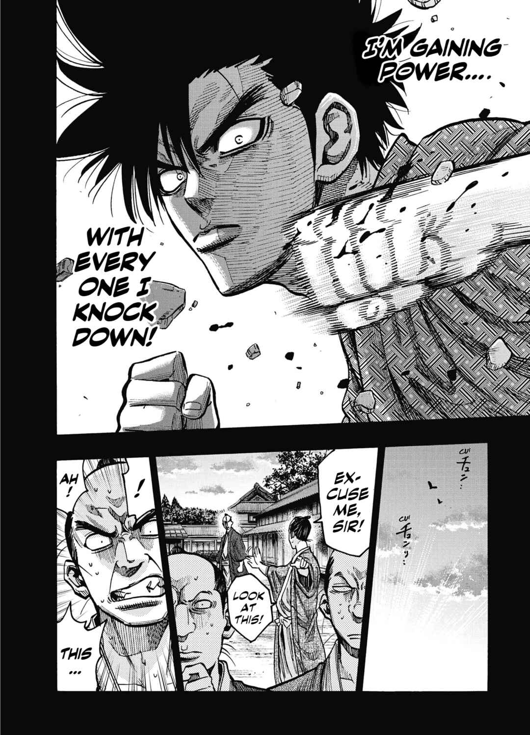 Page 23 Chapter 14 Chiruran: Shinsengumi Requiem