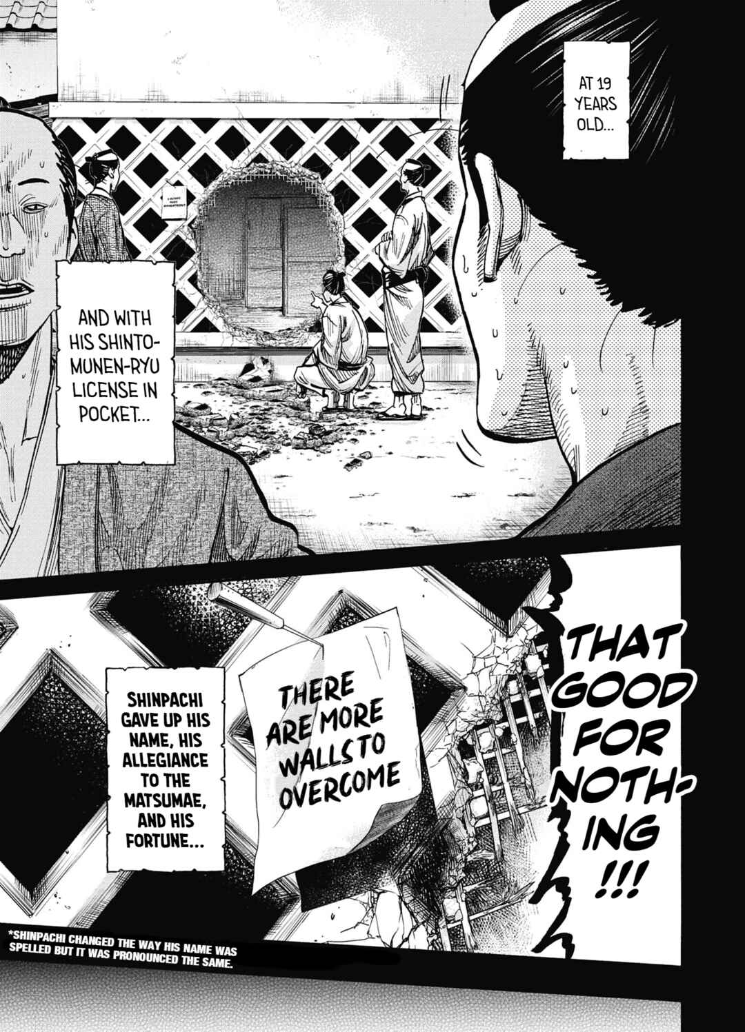 Page 24 Chapter 14 Chiruran: Shinsengumi Requiem