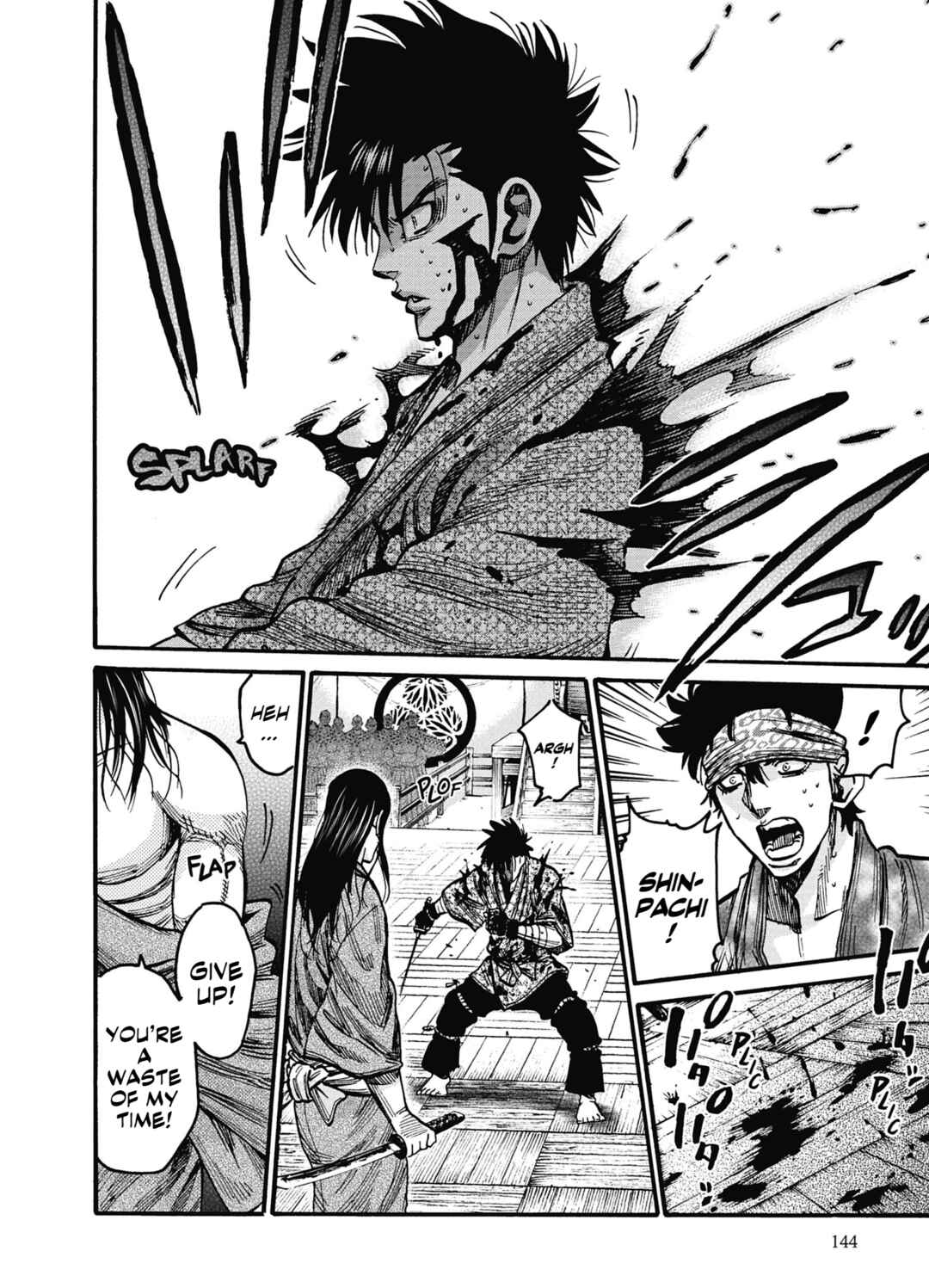 Page 25 Chapter 14 Chiruran: Shinsengumi Requiem