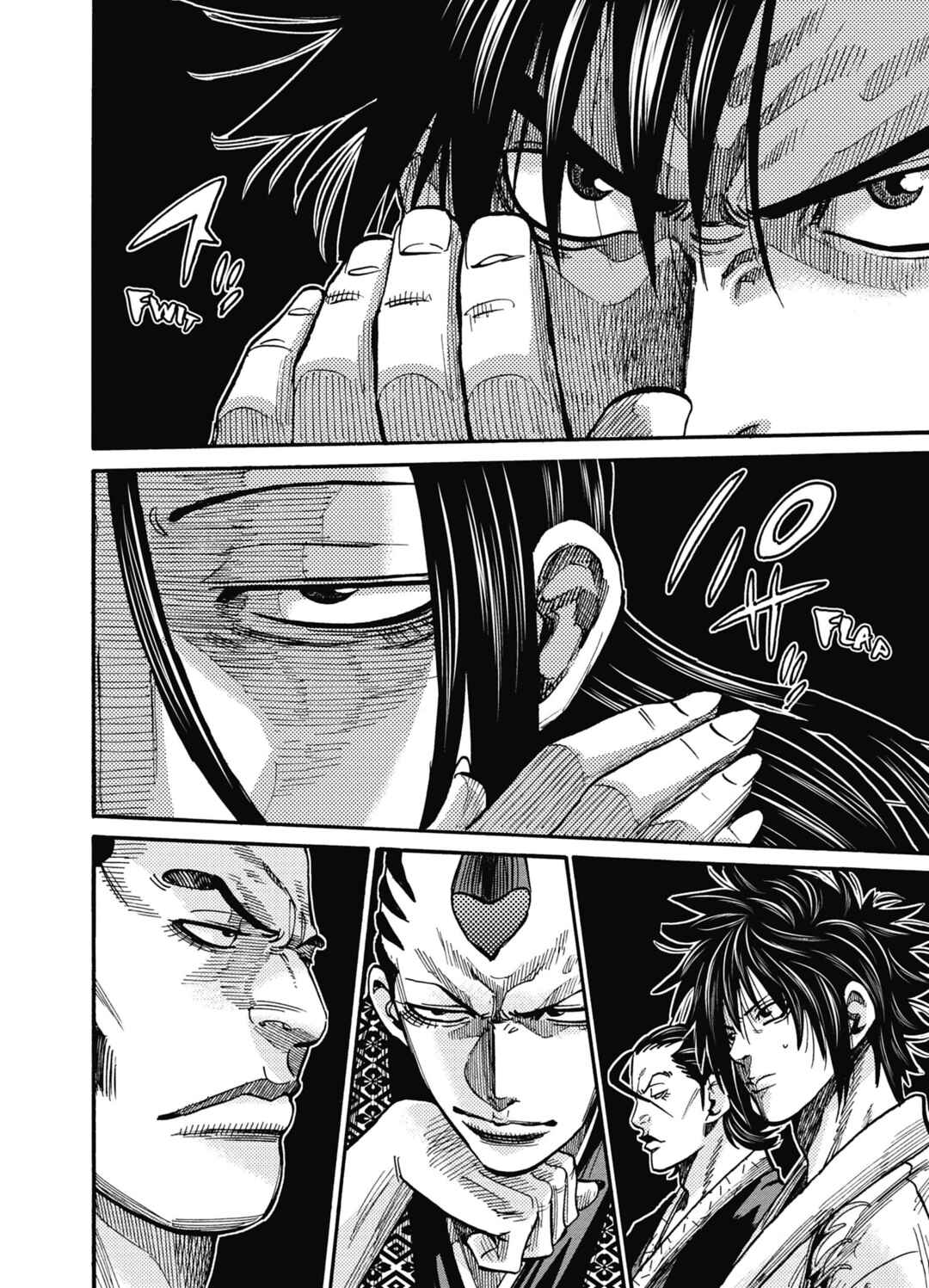 Page 3 Chapter 14 Chiruran: Shinsengumi Requiem