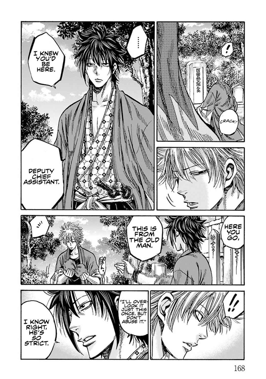 Page 12 Chapter 25 Chiruran: Shinsengumi Requiem