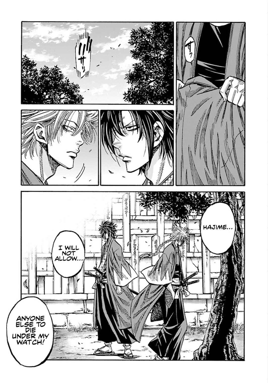Page 13 Chapter 25 Chiruran: Shinsengumi Requiem