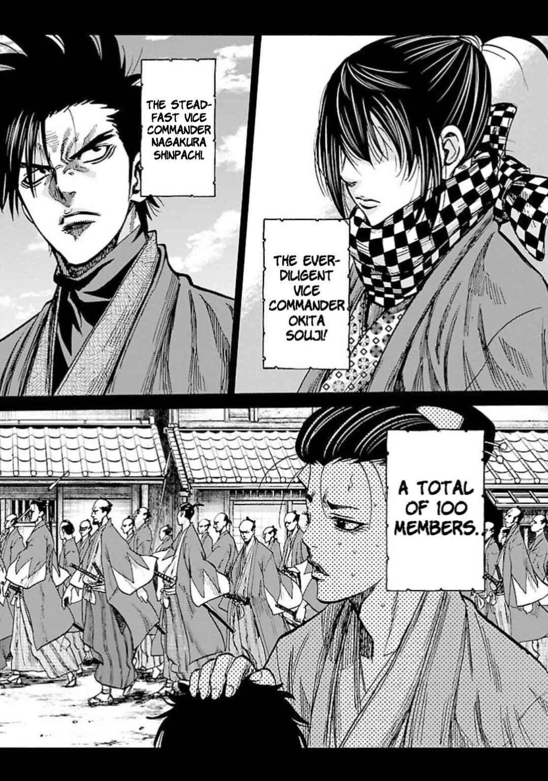 Page 6 Chapter 25 Chiruran: Shinsengumi Requiem