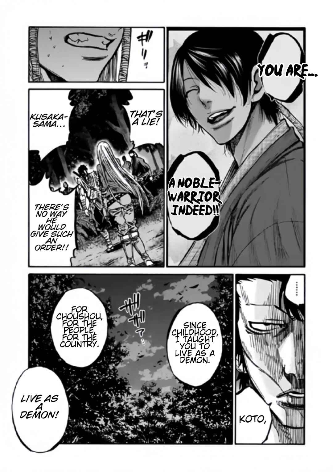 Page 16 Chapter 20 Chiruran: Shinsengumi Requiem