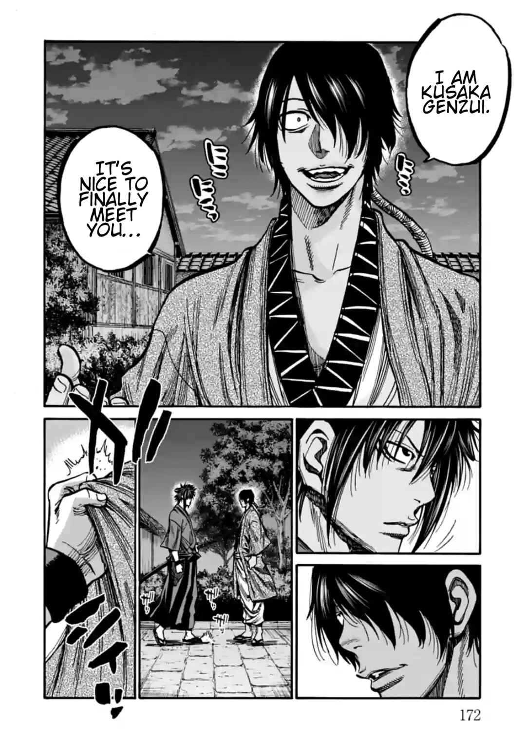 Page 5 Chapter 20 Chiruran: Shinsengumi Requiem