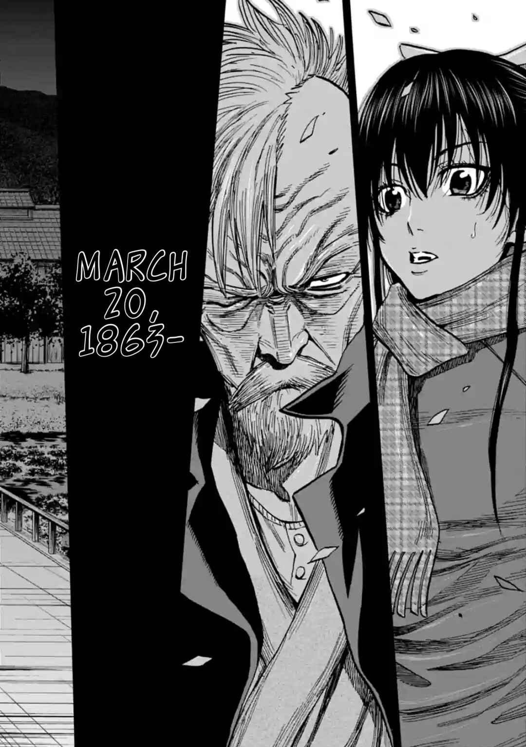 Page 15 Chapter 17 Chiruran: Shinsengumi Requiem