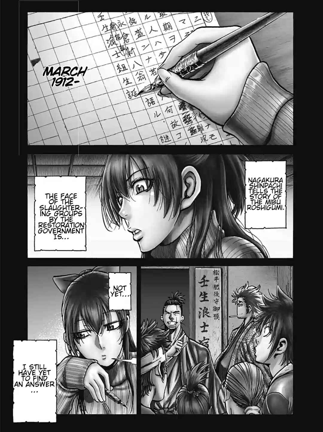 Page 2 Chapter 17 Chiruran: Shinsengumi Requiem