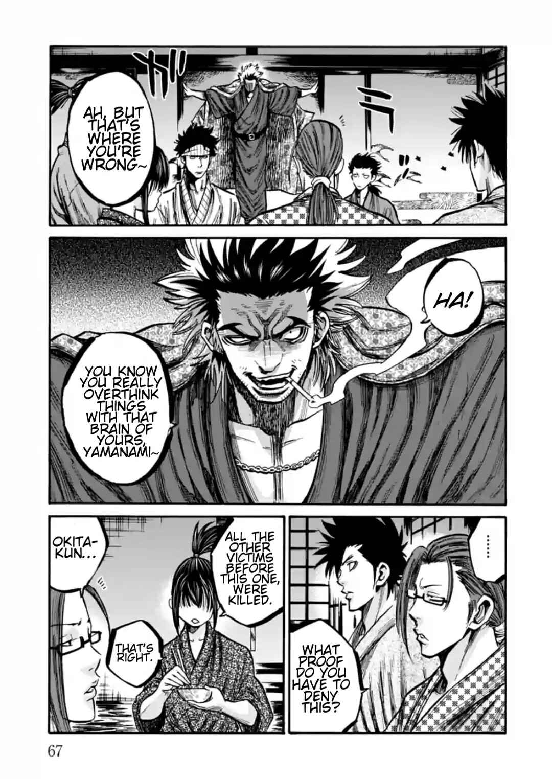 Page 26 Chapter 17 Chiruran: Shinsengumi Requiem