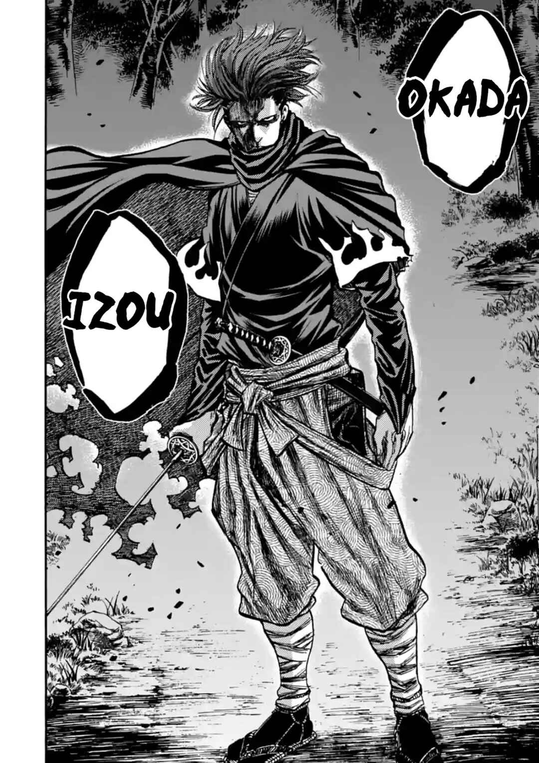 Page 45 Chapter 17 Chiruran: Shinsengumi Requiem