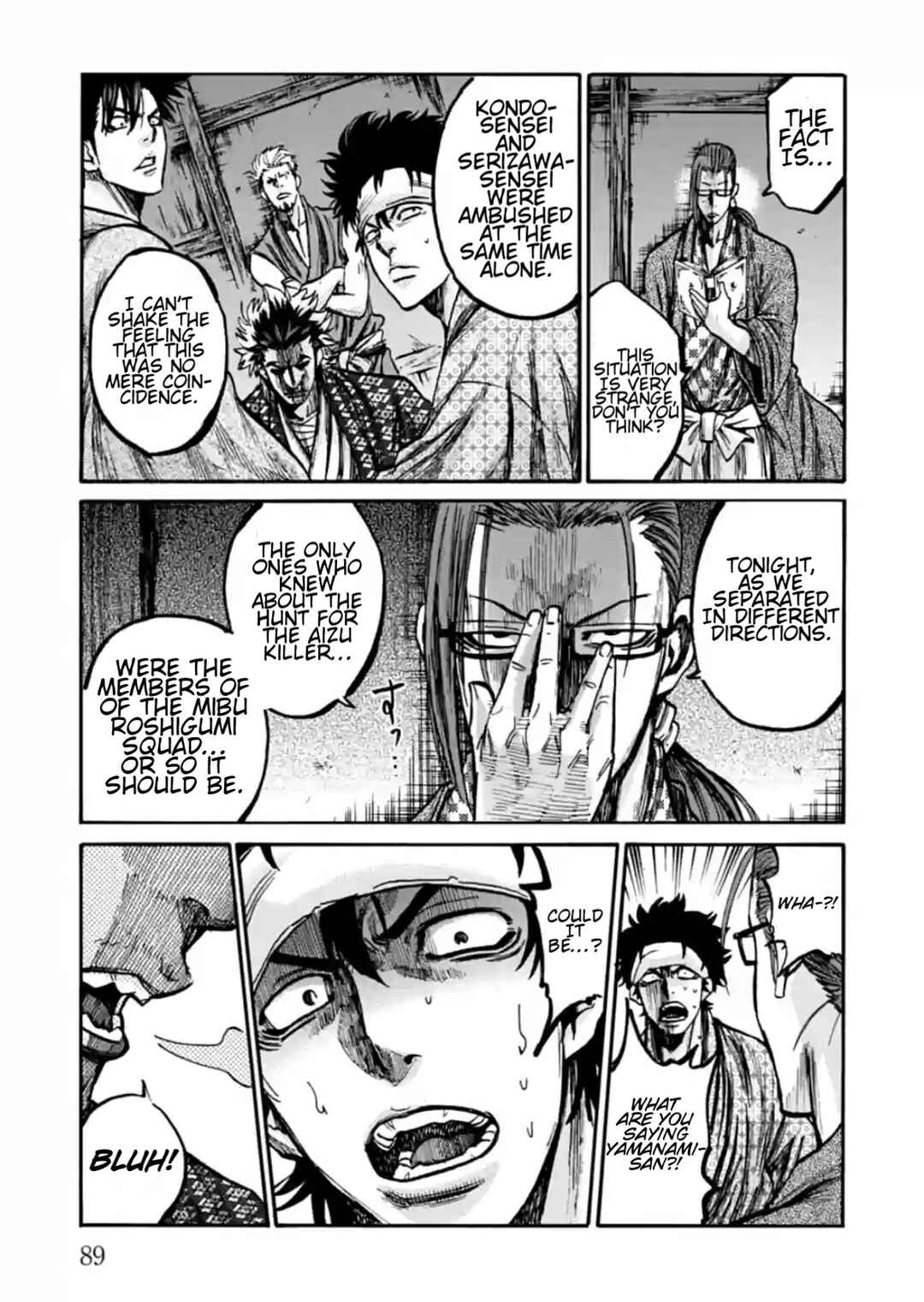 Page 48 Chapter 17 Chiruran: Shinsengumi Requiem
