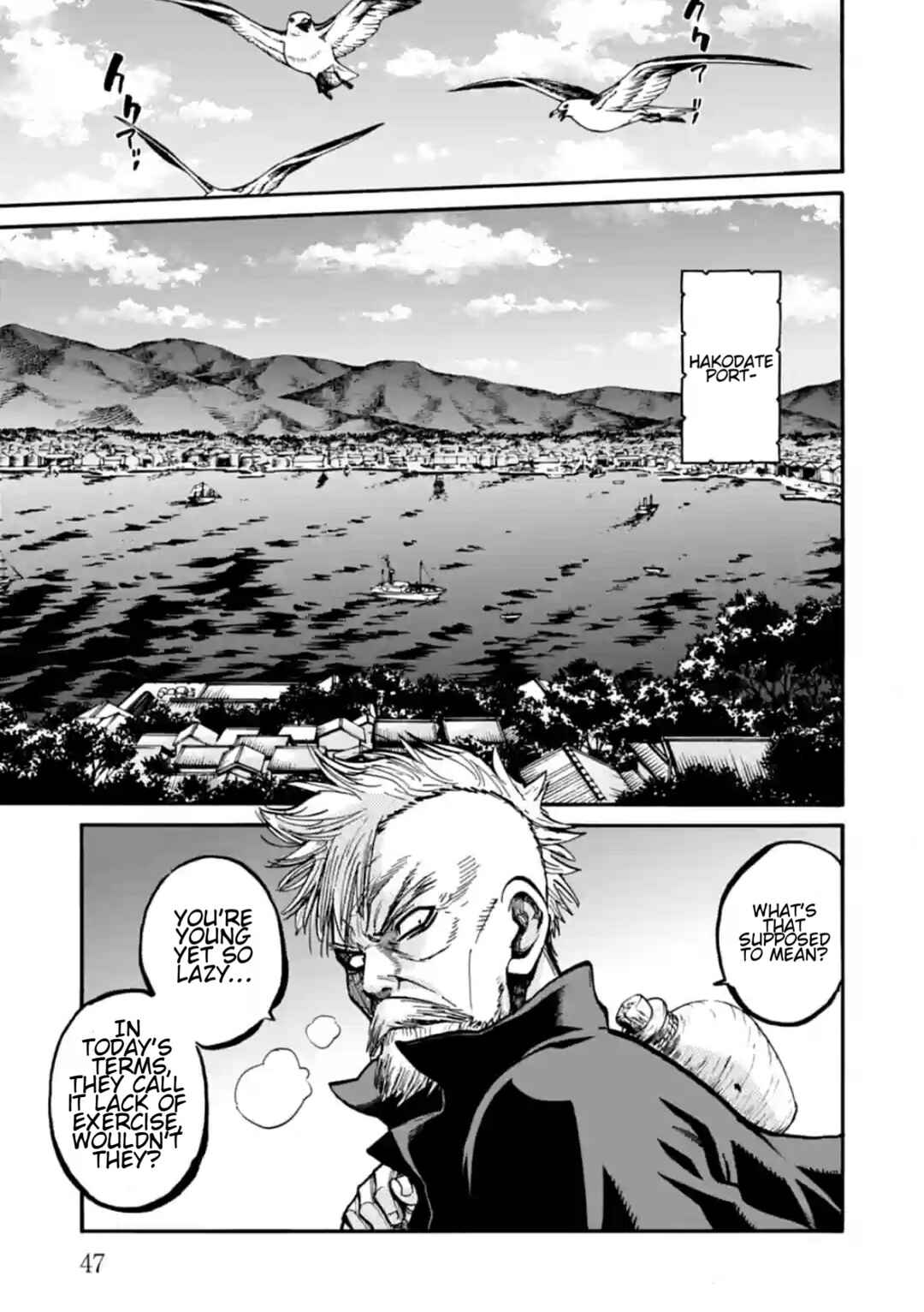 Page 6 Chapter 17 Chiruran: Shinsengumi Requiem