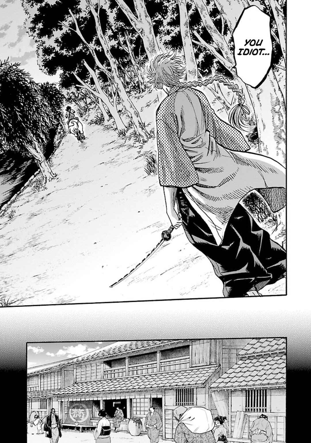 Page 19 Chapter 23 Chiruran: Shinsengumi Requiem