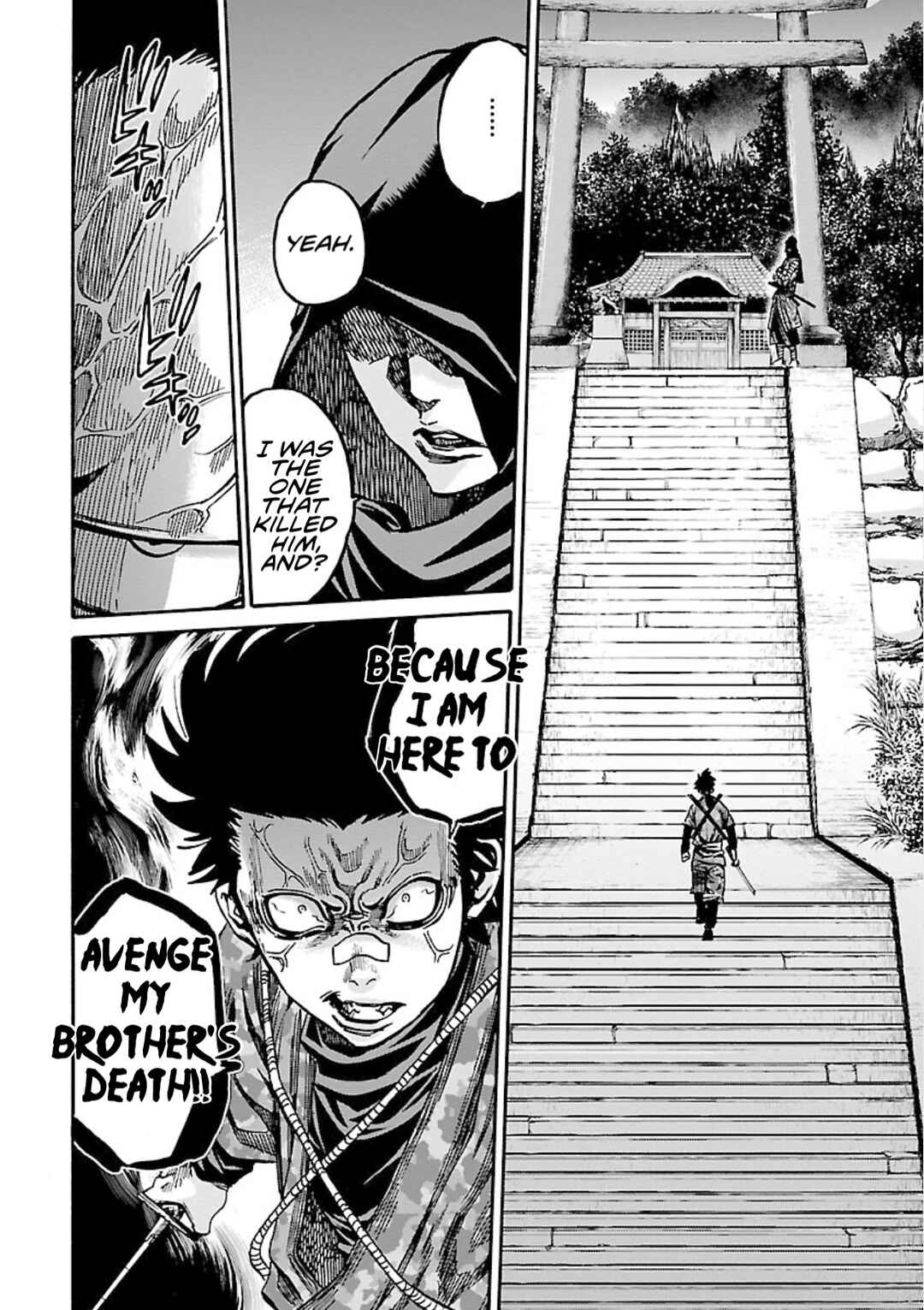 Page 24 Chapter 23 Chiruran: Shinsengumi Requiem