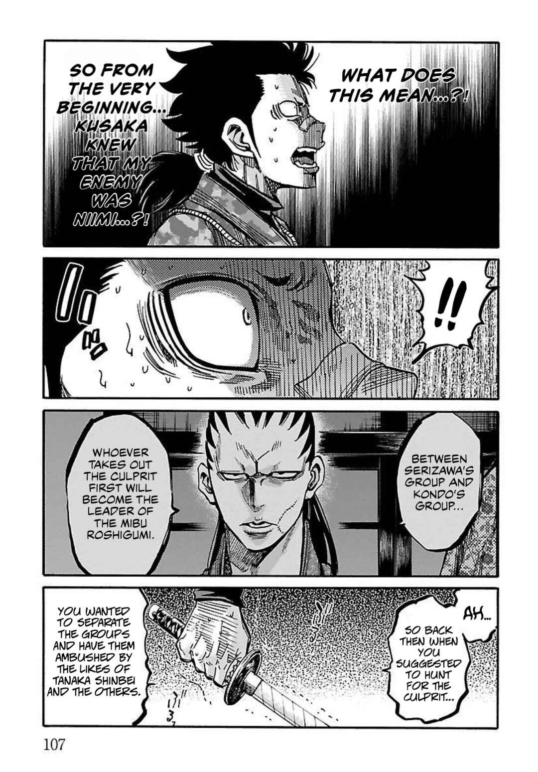 Page 27 Chapter 23 Chiruran: Shinsengumi Requiem
