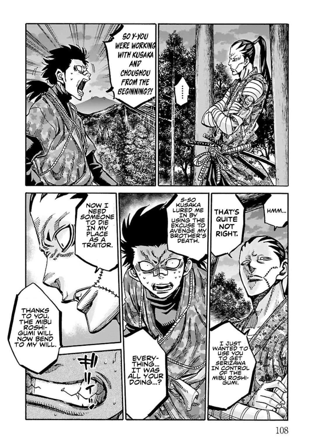 Page 28 Chapter 23 Chiruran: Shinsengumi Requiem