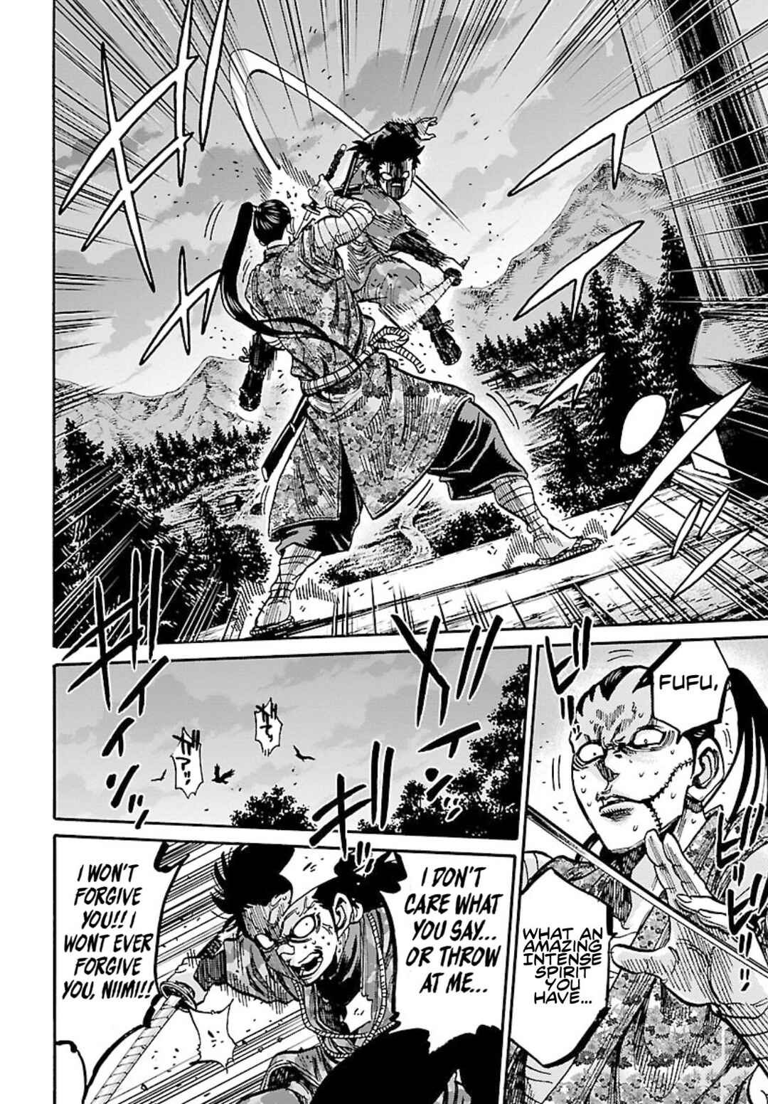 Page 32 Chapter 23 Chiruran: Shinsengumi Requiem
