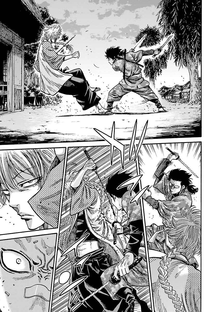 Page 5 Chapter 23 Chiruran: Shinsengumi Requiem