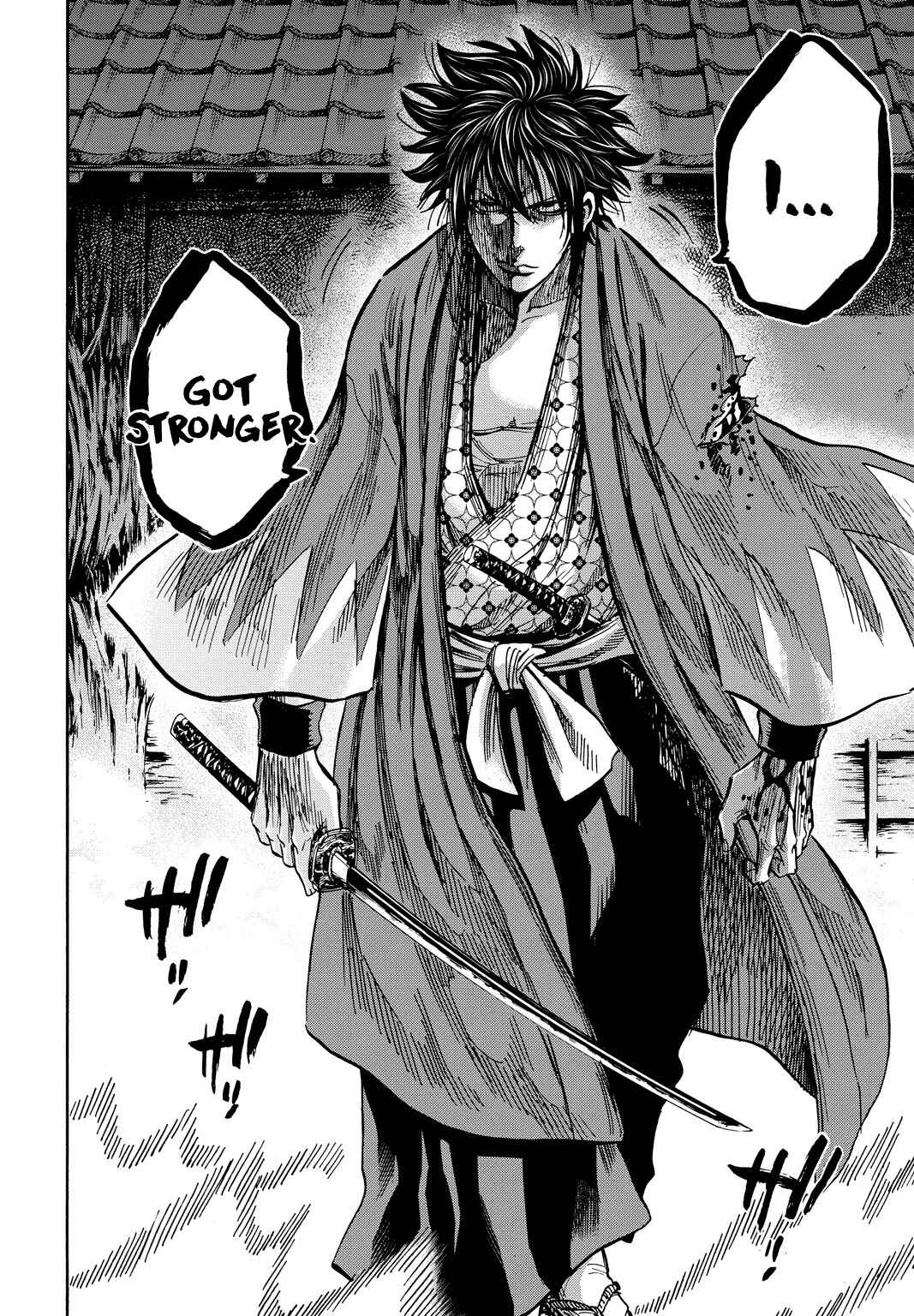 Page 12 Chapter 26 Chiruran: Shinsengumi Requiem