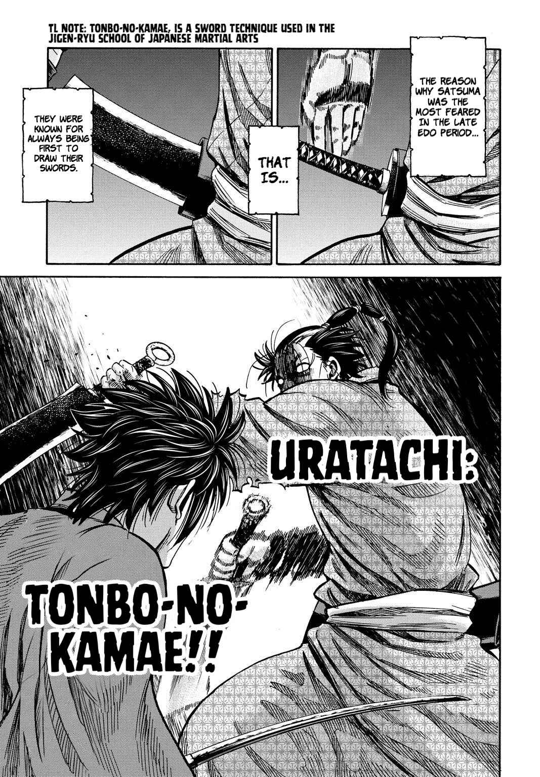 Page 19 Chapter 26 Chiruran: Shinsengumi Requiem