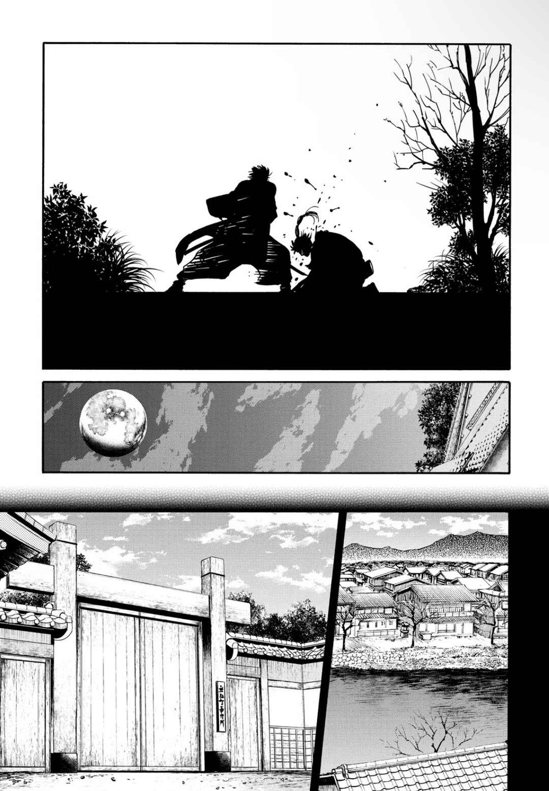 Page 29 Chapter 26 Chiruran: Shinsengumi Requiem