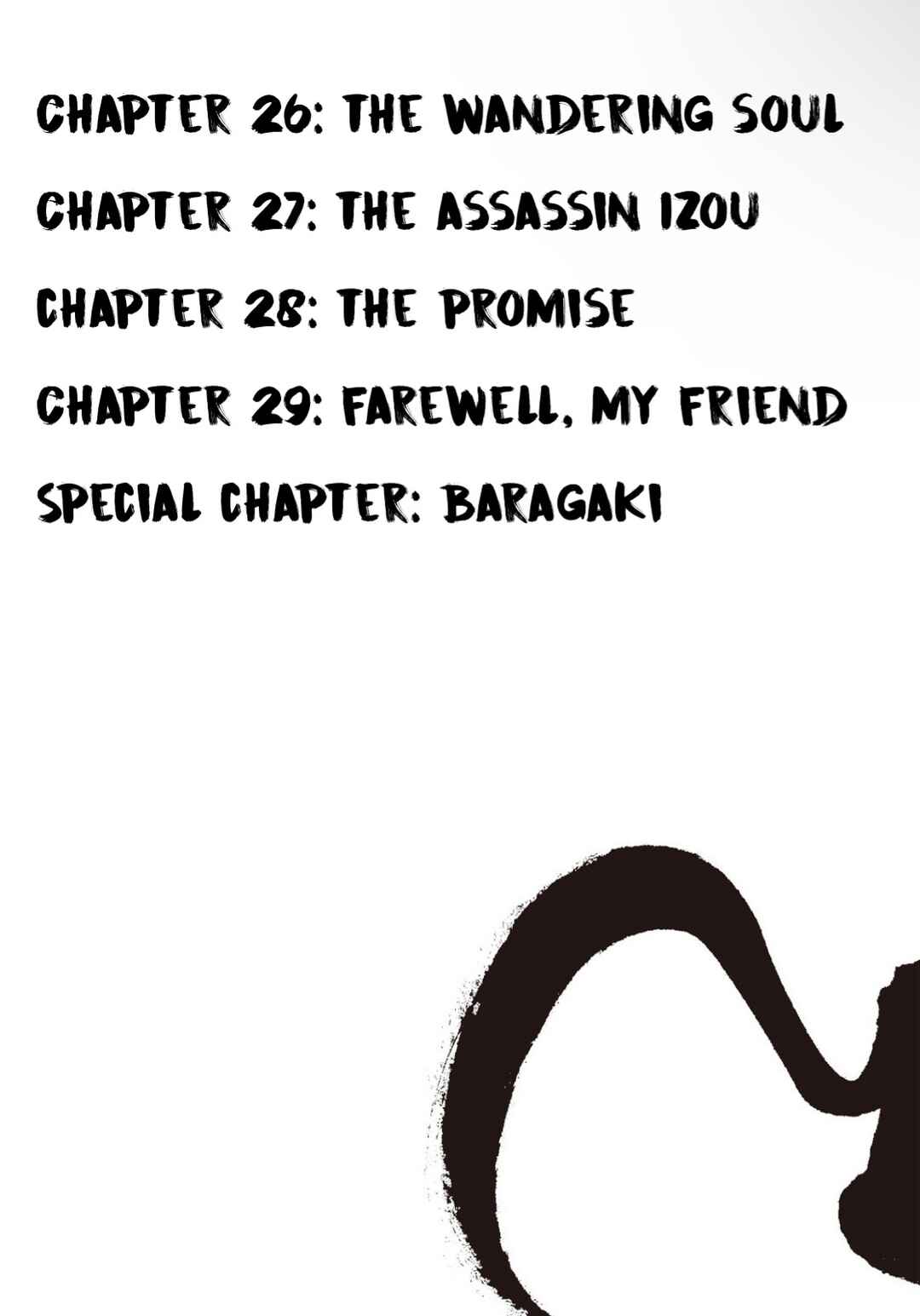 Page 3 Chapter 26 Chiruran: Shinsengumi Requiem