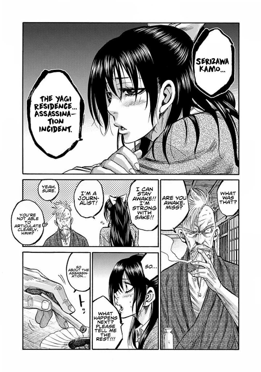 Page 10 Chapter 30 Chiruran: Shinsengumi Requiem