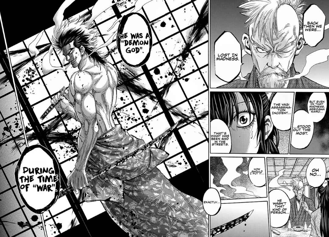 Page 11 Chapter 30 Chiruran: Shinsengumi Requiem