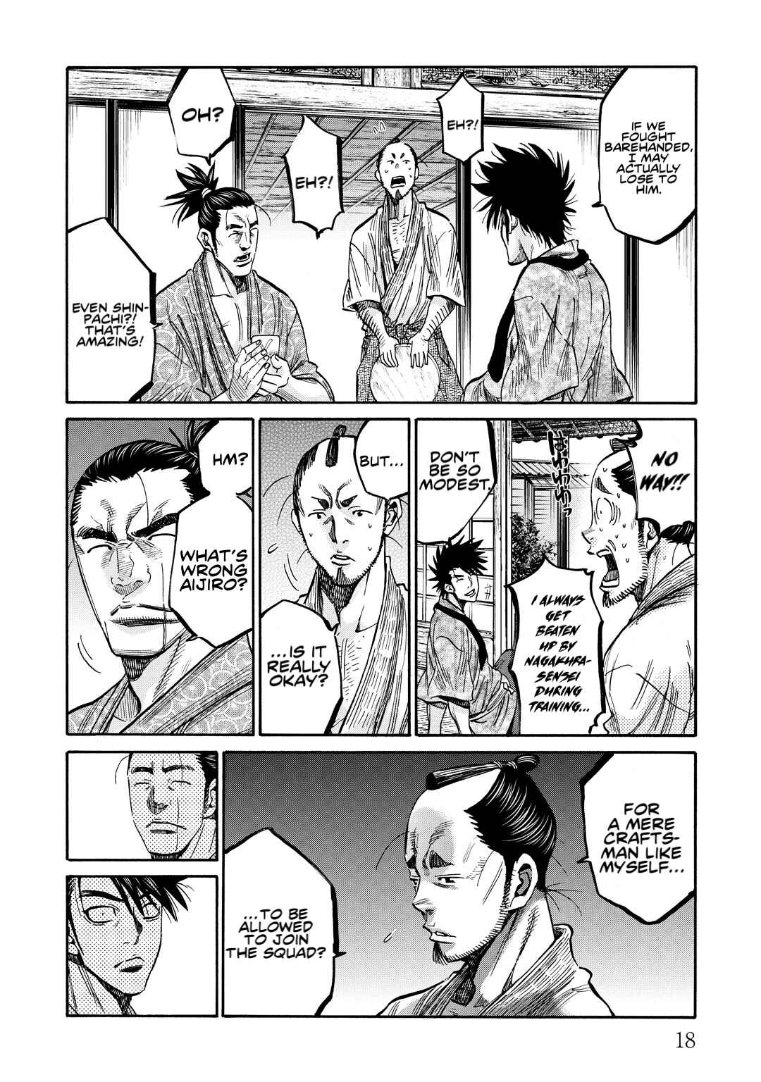 Page 17 Chapter 30 Chiruran: Shinsengumi Requiem