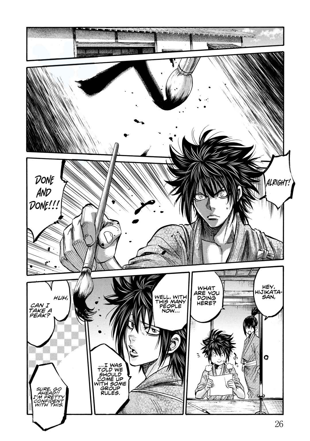 Page 25 Chapter 30 Chiruran: Shinsengumi Requiem