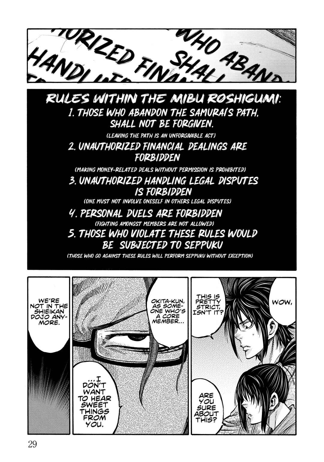 Page 28 Chapter 30 Chiruran: Shinsengumi Requiem