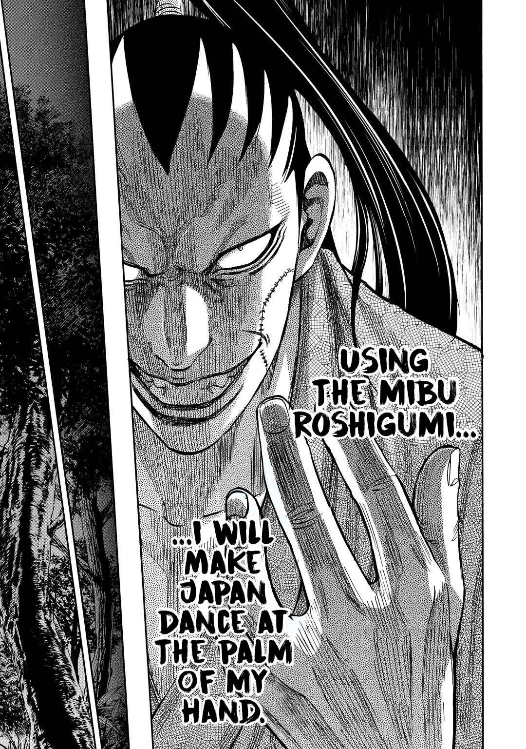 Page 36 Chapter 30 Chiruran: Shinsengumi Requiem