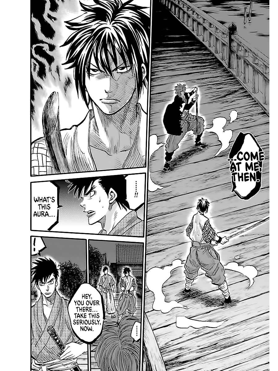 Page 14 Chapter 3 Chiruran: Shinsengumi Requiem