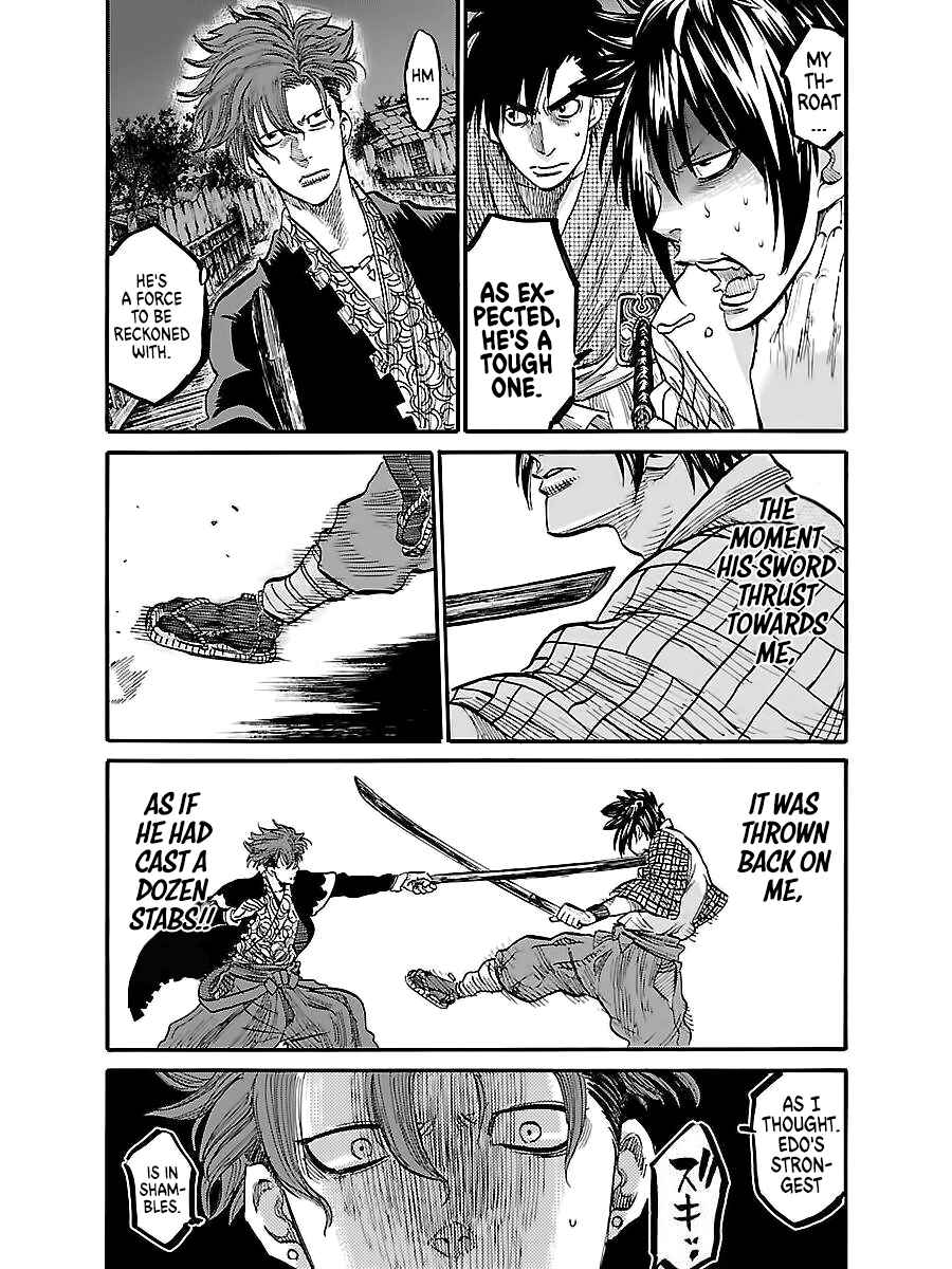 Page 19 Chapter 3 Chiruran: Shinsengumi Requiem
